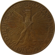 Medal Dziesięciolecie Odzyskania Niepodległości 1918-1928
