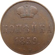 Rosja 1 Kopiejka 1859 B.M. Warszawa