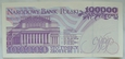 Polska 100 000 Złotych 1993 seria A