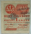 Polska 1 Grosz 1924 seria AX