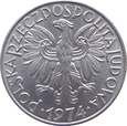 Polska PRL 5 Złotych 1974 płaska data