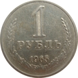 Rosja / ZSRR 1 Rubel 1965