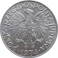 Polska PRL 5 Złotych 1974 płaska data
