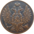 Polska / Rosja - 3 Kopiejki 1854 BM - fals / kopia