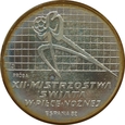 Polska / PRL - 200 Złotych  MŚ Hiszpania 1982 próba