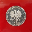 Polska / PRL 200 złotych XXI Olimpiada 1976 próba