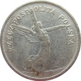 Polska 5 Złotych NIKE 1928