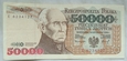 Polska 50 000 Złotych 1993 seria E