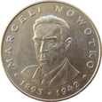 Polska / PRL - 20 Złotych 1976 Nowotko z.z - wersja B