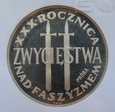 Polska / PRL 200 Złotych Zwycięstwo nad Faszyzmem 1975 próba 