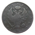 Rosja 1 Rubel 1818 ПС