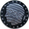 Polska / PRL 200 złotych XXI Olimpiada 1976 próba