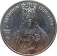 Polska / PRL - 100 Złotych 1988 - Jadwiga - bez znaku projektanta