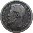 Rosja 50 Kopiejek 1895