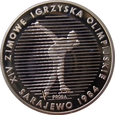 Polska / PRL  500 Złotych  XIV ZIO Sarajewo 1983 próba