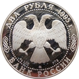 Rosja 2 Ruble 1995 Bunin