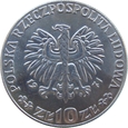 Polska 10 złotych FAO Chleb dla Świata 1971 próba