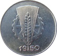 Niemcy / DDR 1 Pfennig 1950 E