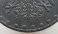 Niemcy 10 Pfennig 1917 bez znaku - cynk
