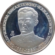 Polska 200 000 Złotych 1991 Tokarzewski 