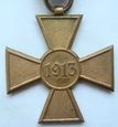 Serbia - Krzyż za Wojnę Bałkańską 1913