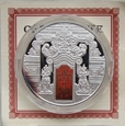 Fiji 10 Dollars 2012 Temple Gates - Kori Agung