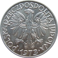 Polska / PRL  5 Złotych 1973 