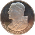 Polska 1000 Złotych 1982 Jan Paweł II