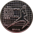 Polska / PRL - 200 Złotych  MŚ Hiszpania 1982 próba