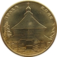 Spała 4 Żubry 2009