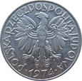 Polska / PRL 5 Złotych 1974 