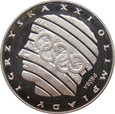 Polska / PRL 200 złotych XXI Olimpiada 1976 próba