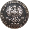 Polska / PRL 200 złotych XXI Olimpiada 1976 próba