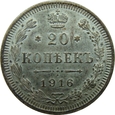 Rosja 20 Kopiejek 1916