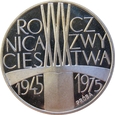 Polska / PRL 200 złotych Zwycięstwo nad Faszyzmem 1975 próba