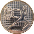 Polska / PRL  200 Złotych  MŚ Hiszpania 1982 próba