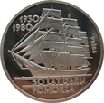 Polska / PRL 100 Złotych Dar Pomorza 1980 próba