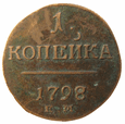 Rosja 1 Kopiejka 1798 KM