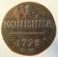 Rosja 1 Kopiejka 1798 KM