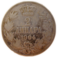 Serbia 2 Dinary 1904