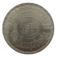 Egipt 1 Funt 1970 - 1972