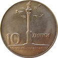 Polska / PRL - 10 złotych Kolumna 1965