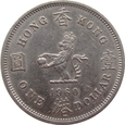 Hong Kong 1 Dollar 1960