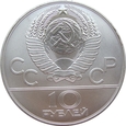 Rosja / ZSRR 10 Rubli 1978 Olimpiada