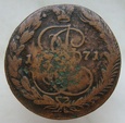 Rosja 5 Kopiejek 1771 EM