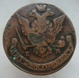 Rosja 5 Kopiejek 1771 EM