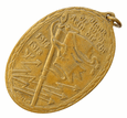 Niemcy - medal za I Wojnę Światową