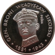 Polska 100 Złotych Sikorski 1981 próba