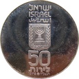 Izrael 50 Lirot 1978 30-lecie Niepodległości