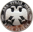 Rosja 2 Ruble 1994 Kryłow